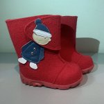 Валенки