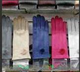 Перчатки Без выбора цвета и принта