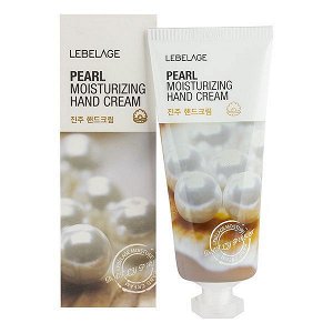 LEBELAGE Увлажняющий крем для рук с жемчугом PEARL MOISTURIZING HAND CREAM, Южная Корея, 100мл