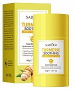 Очищающая глиняная маска-стик с экстрактом имбиря SADOER, 40 гр