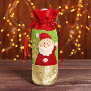 Чехол на бутылку «Дед Мороз с ёлочкой», на завязках