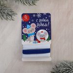 Новогодний набор резинки и значок «С новым годом», 9 х 6 см
