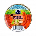 Паштет 95гр PERVA Деликатесный с Говяж.печенью ламистер круг 1/20, шт