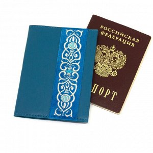 Обложка для паспорта «Аромат весны», м.729 р.2228, бирюзовый