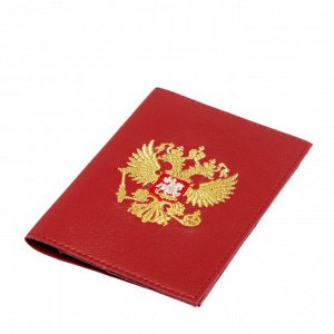 Обложка для паспорта «Орёл», м.816 р.1741, красный