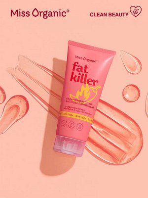 Miss Organic Гель для тела жиротопка антицеллюлитный Fat kill 200мл