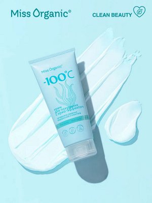 Miss Organic Крем для похудения с крио-эффектом -100ОС,  200мл