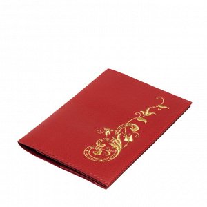 Обложка для паспорта «Шарм», м.816 р.1475, красный