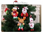 Елочная игрушка