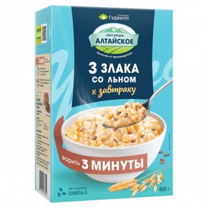Хлопья крупяные 3 злака с семенами льна б/п (0,400)