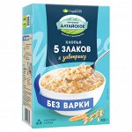 Хлопья многозлаковые не треб/вар (5 злаков) 0,400