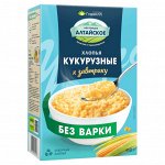 Хлопья крупяные кукурузные не треб/вар (0,450) &quot;Экстра&quot;