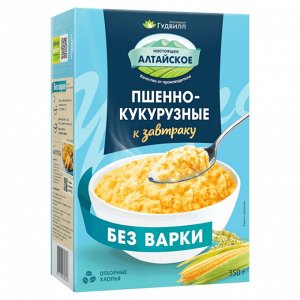 Хлопья крупяные пшенно-кукурузные не треб/вар (0,350)