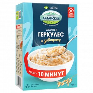 Хлопья овсяные Геркулес "Экстра" (0,400)
