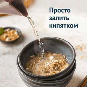 Гречневые хлопья, не требующие варки, с грибами и зеленью (40г) СТО 21451215-016-2016 (1/17)