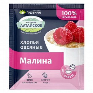 Хлопья крупяные не треб/вар овсяные с малиной (40г)