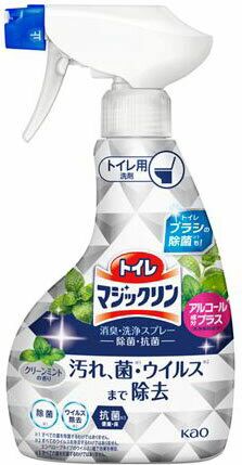 Чистящее и дезодорирующее пенящееся средство "Magiсclean" для туалета «Мята» (протирание сиденья и обработка унитаза / спиртовой спрей) 350 мл
