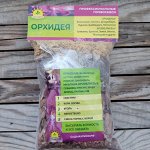 Субстрат &quot;Сады Аурики&quot; Фиалка, 1л, 1/16
