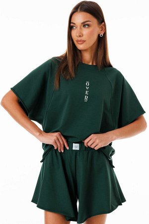Костюм Костюм Kivviwear 4267426805 темный хаки 
Состав: Хлопок-92%; Эластан-8%;
Сезон: Весна
Рост: 170

Спортивный костюм Urban Freedom: Джемпер и шорты для стиля и движенияПогрузитесь в мир комфорта