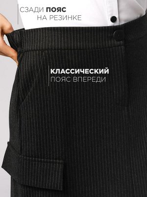 Юбка для девочки Соль&Перец SP2511