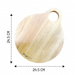 Доска разделочная, d 24,5 см, с ручкой, круглая, Гевея, 1/18
