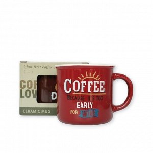 Кружка, 390 мл, фрф, подар. упак., JUST COFFEE
