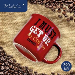 Кружка, 390 мл, фрф, подар. упак., JUST COFFEE