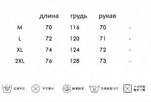 Худи женское