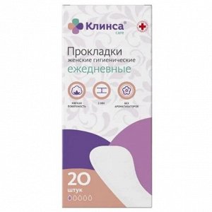 Прокладки женские гигиенические ежедневные №20 Клинса