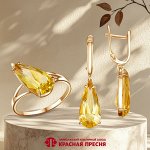 Большой выбор бижутерии Красная Пресня