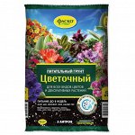 Грунт для растений, 5 л, ФАСКО Цветочный