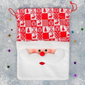 Мешок для подарков «Дедушка Мороз», красный нос