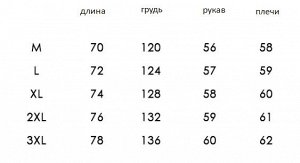 Худи женское