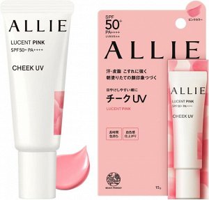 ALLIE Beauty Color-on UV Cheek - гелевые нежные румяна с защитой от УФ-излучения