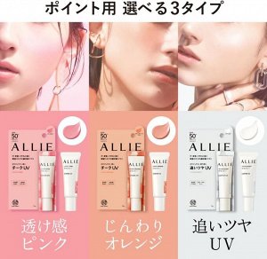 ALLIE Beauty Color-on UV Cheek - гелевые нежные румяна с защитой от УФ-излучения