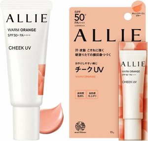 ALLIE Beauty Color-on UV Cheek - гелевые нежные румяна с защитой от УФ-излучения