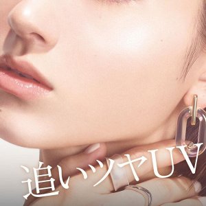 ALLIE Beauty Color-on UV Cheek - гелевые нежные румяна с защитой от УФ-излучения