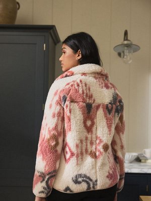 Кремовый/розовый икат - куртка Borg Half Zip