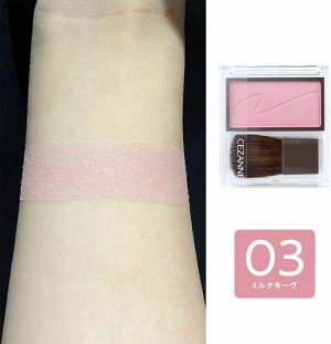 CEZANNE Cheek Blush - компактные румяна