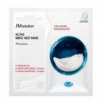 JMSOLUTION Увлажняющая маска с экстрактом ласточкиного гнезда ACTIVE BIRD NEST MASK PREMIUM