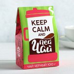Чай чёрный «Пей чай»: 100 г