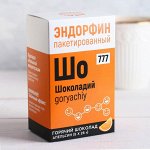 Приколы «Жизненно». Вкусные приколы