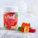 Мармелад в банке «Сладкого года», 50 г