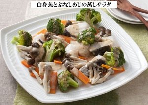 KEWPIE Tasty Dressing Sesame - кунжутная заправка с ображенным миндалем