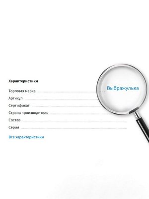 Набор детский «Выбражулька» 2 предмета: бусы, браслет d=5 см., единорог в цветах, фиолетовый