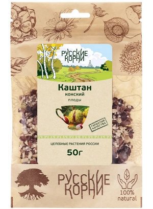 Каштаны (молотые) от варикоза, 50 г