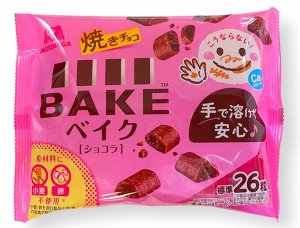 Шоколад BAKE с хрустящей корочкой Morinaga, 101г,