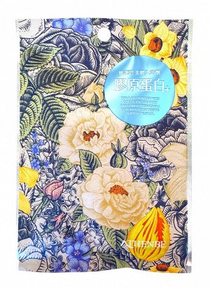 Соль для ванн ATHENBE BEAUTY BATH POWDER Collagen Коллаген 40г,