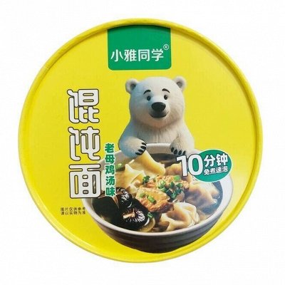 Новинки из Азии. Невероятно вкусная лапша с вонтонами