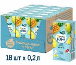 ФРУТОНЯНЯ 0,5л Нектар яблоко-ананас большая упаковка 12 шт